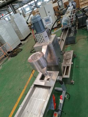 雙螺桿造粒機_雙螺桿塑料造粒機_佳德